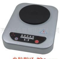 微电脑电热炉