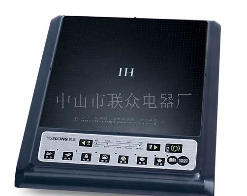 电磁炉R5