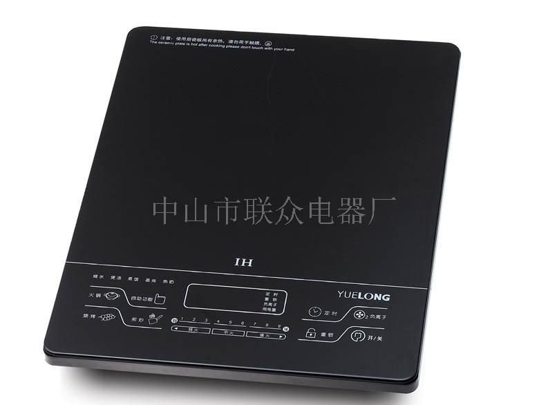 电磁炉C1N