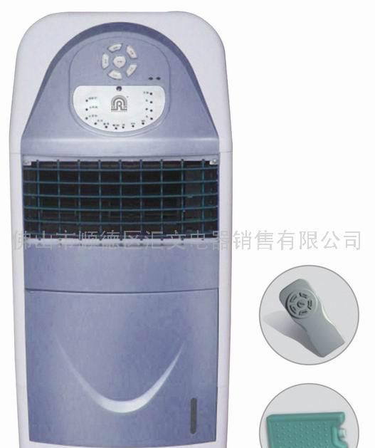 **厂家直销** 容声(单冷）空调扇热销中