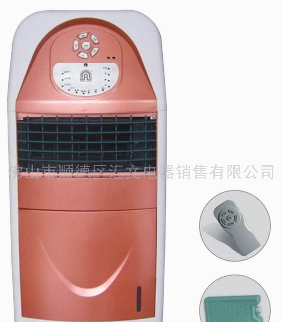 *厂家直销* 容声(冷暖）空调扇热销中