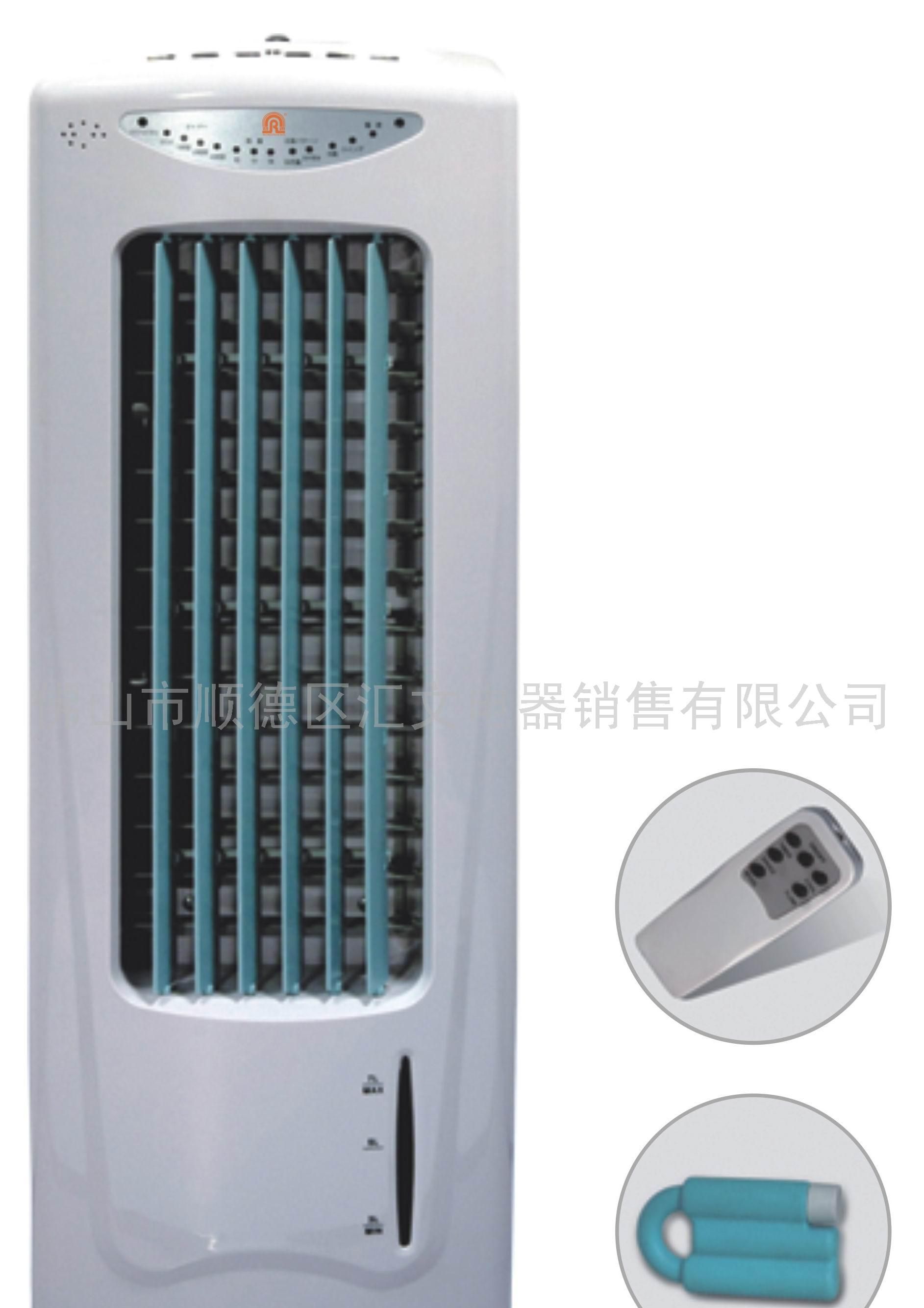 **厂家直销**全国联保! 容声单冷型空调扇热销中.