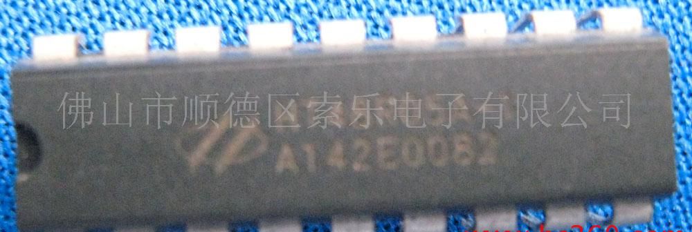 集成电路HT48R05