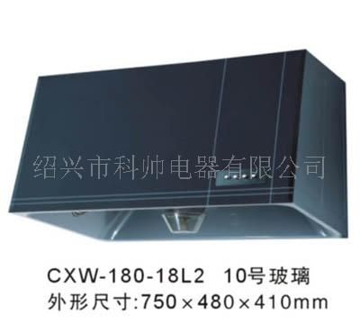 吸油烟机
