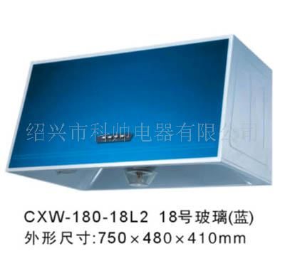 吸油烟机