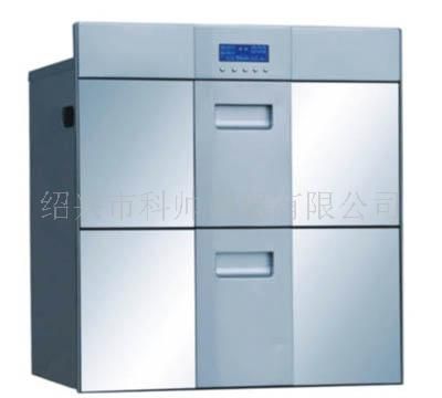 消毒柜
