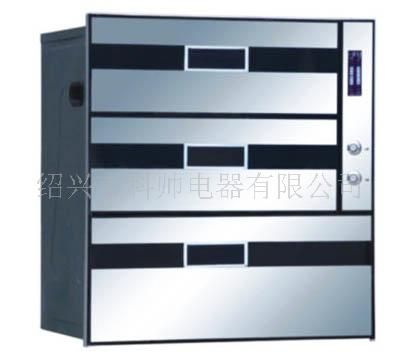 消毒柜