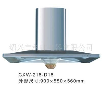 吸油烟机