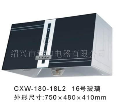 吸油烟机