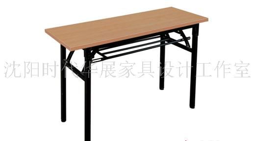 折叠会议桌/条桌/课桌/学习桌