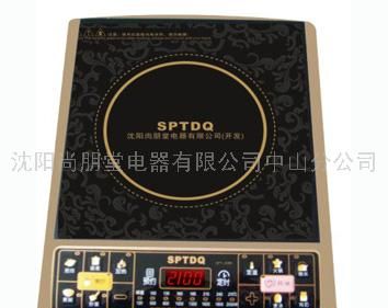 新款电磁炉SPT-2088