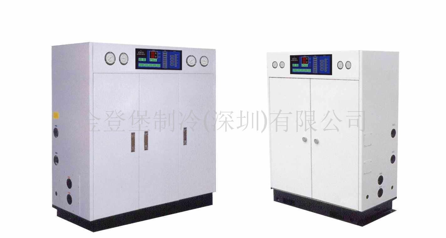 箱式水冷冰水机组