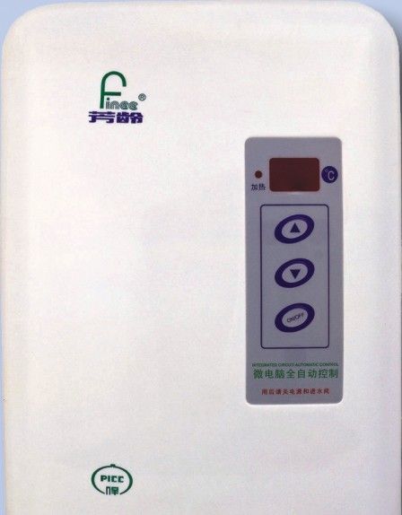 即热式电热水器