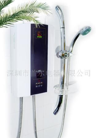 即热式电热水器