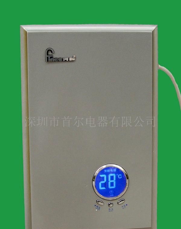 即热式电热水器