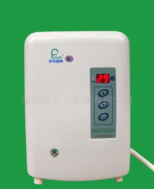 即热式电热水器