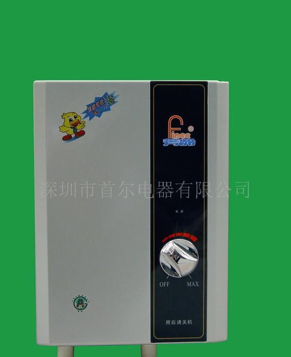 即热式电热水器