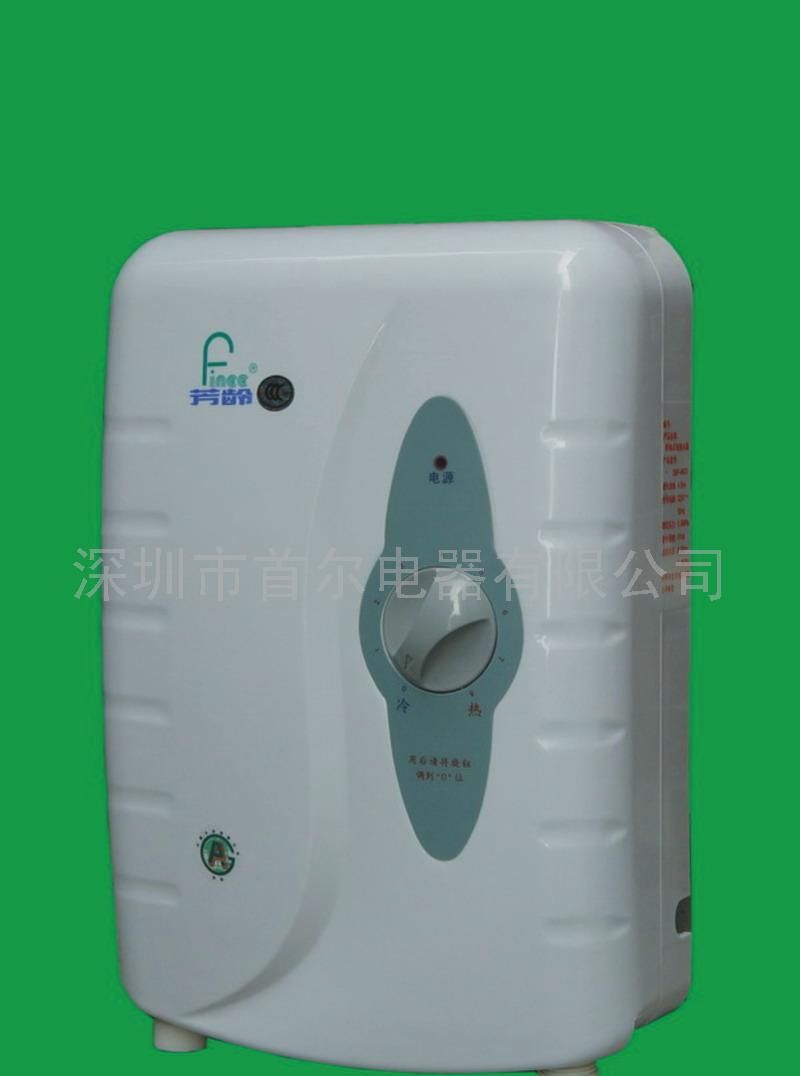 "芳龄"牌即热式电热水器