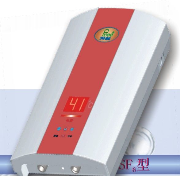 即热式电热水器