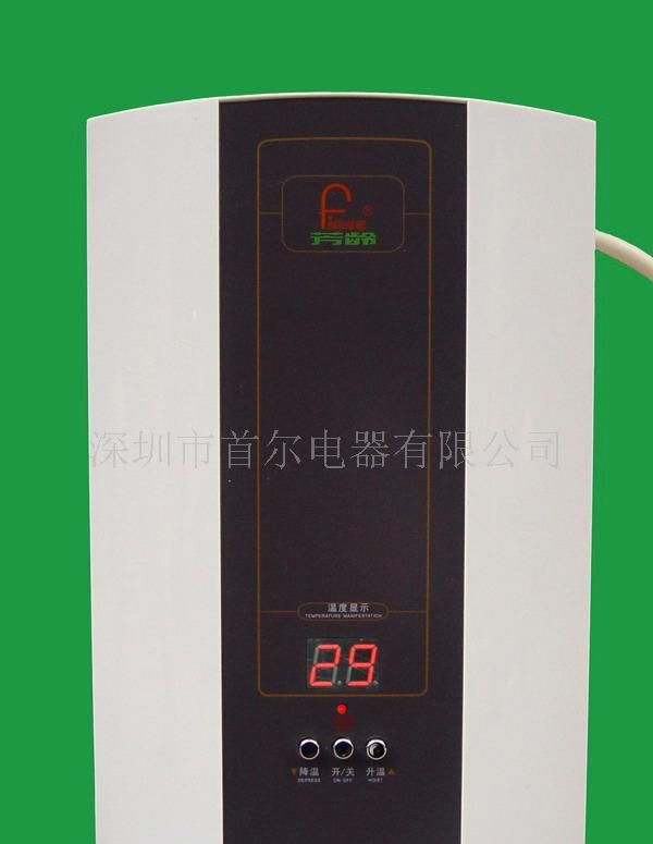 即热式电热水器