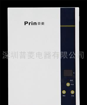 快速电热水器