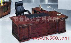 大班台26