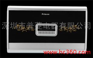 S8系列速热式电热水器
