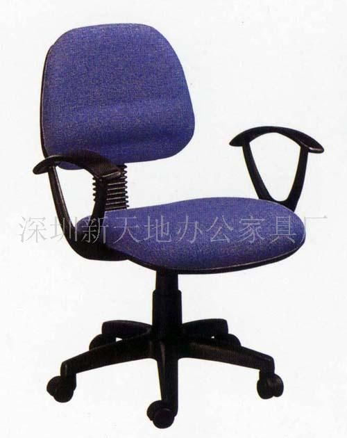 职员椅4