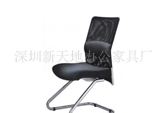 职员椅