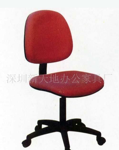 职员椅5