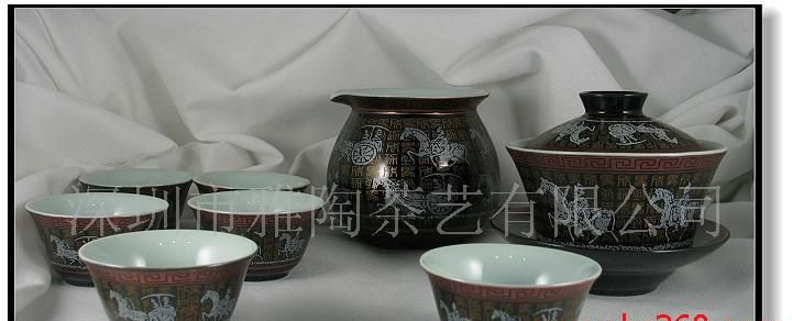 雅陶黑釉8头介碗银马车茶具组