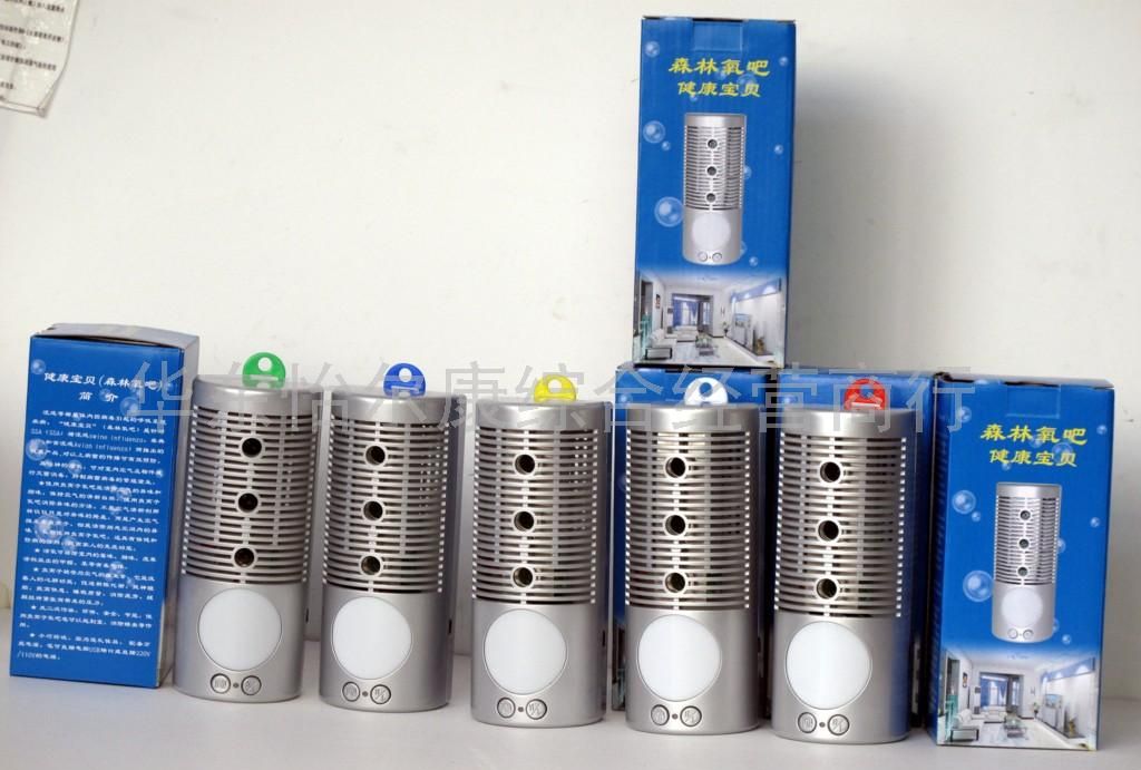 病房  负离子发生器