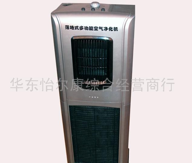 汽车空气净化器