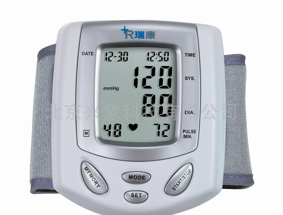 全球第二大瑞康腕式电子血压计