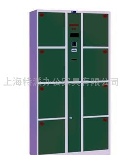 电子寄存主控柜、定制家具、更衣柜、办公家具 