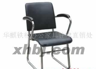 天津电脑椅