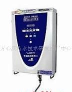 方心沃特Vn薇恩1+1型电解水机
