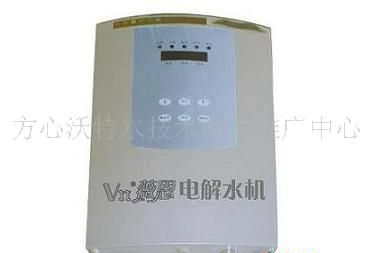 方心沃特Vn薇恩LED智能型电解水机