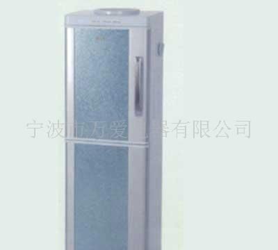 立式饮水机