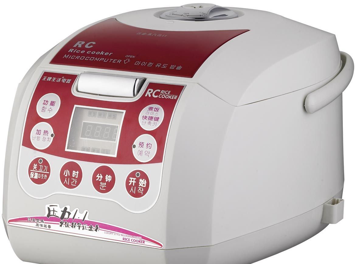 电饭锅(煲）系列 方形煲