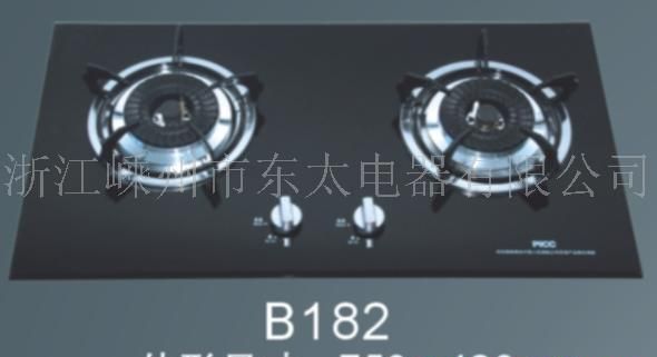 燃气灶B182