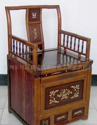 HYD-014古典家具椅子/仿古家具/老家具/明清家具