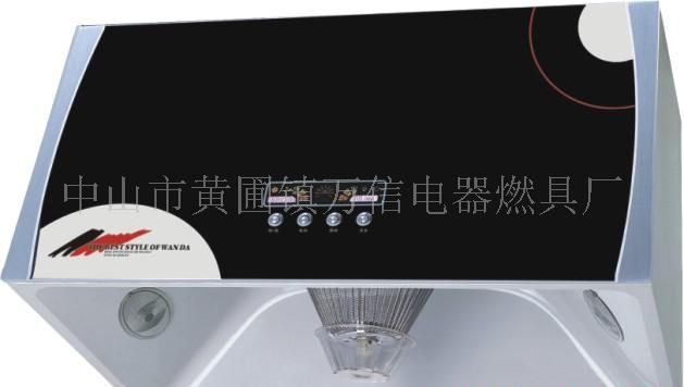 抽油烟机