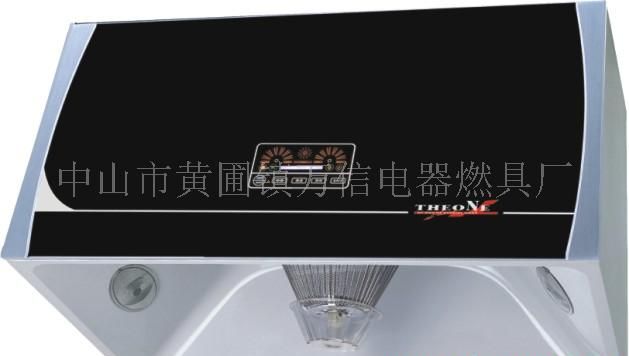 抽油烟机