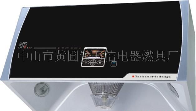抽油烟机