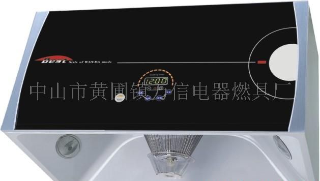 抽油烟机