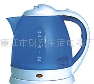 CFDR-115A(塑）快速电热水壶  37元