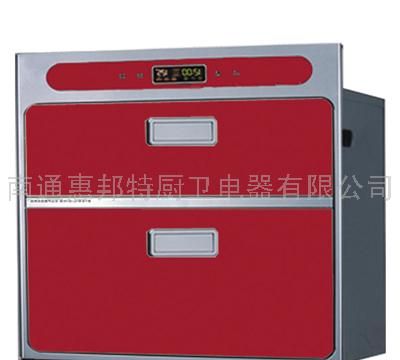 惠邦特消毒碗柜104