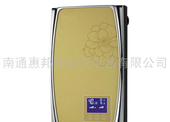 惠邦特电热水器KDS-A香槟金