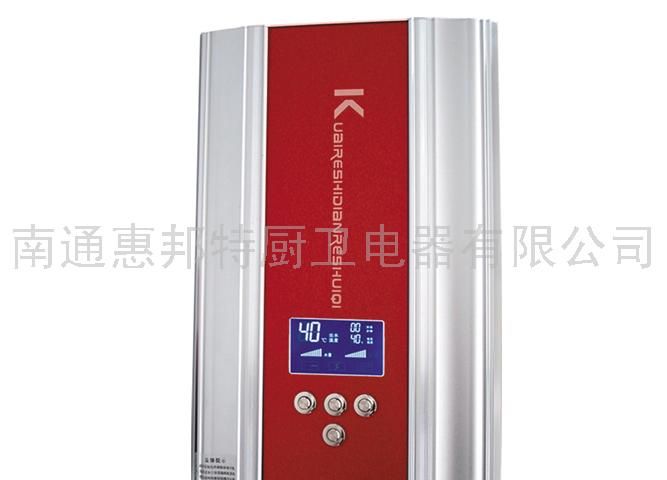 惠邦特电热水器KDS-D